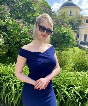 Тамара