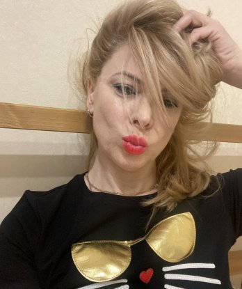 Маргарита